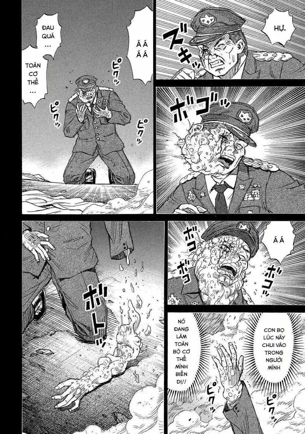 Đảo Ma Cà Rồng 3 Chapter 229 trang 13