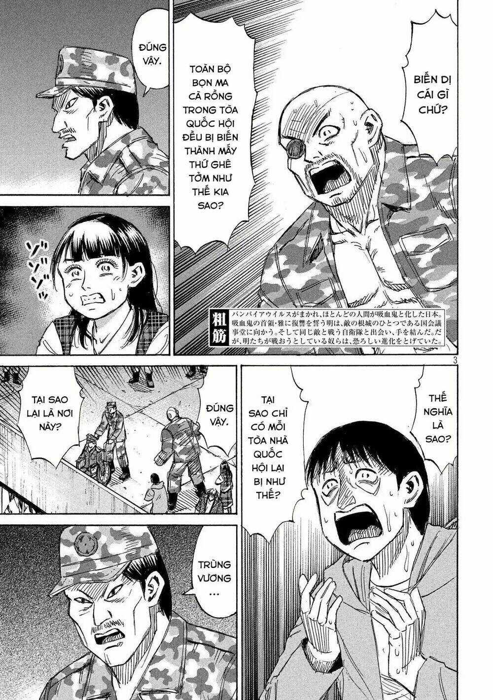Đảo Ma Cà Rồng 3 Chapter 229 trang 2