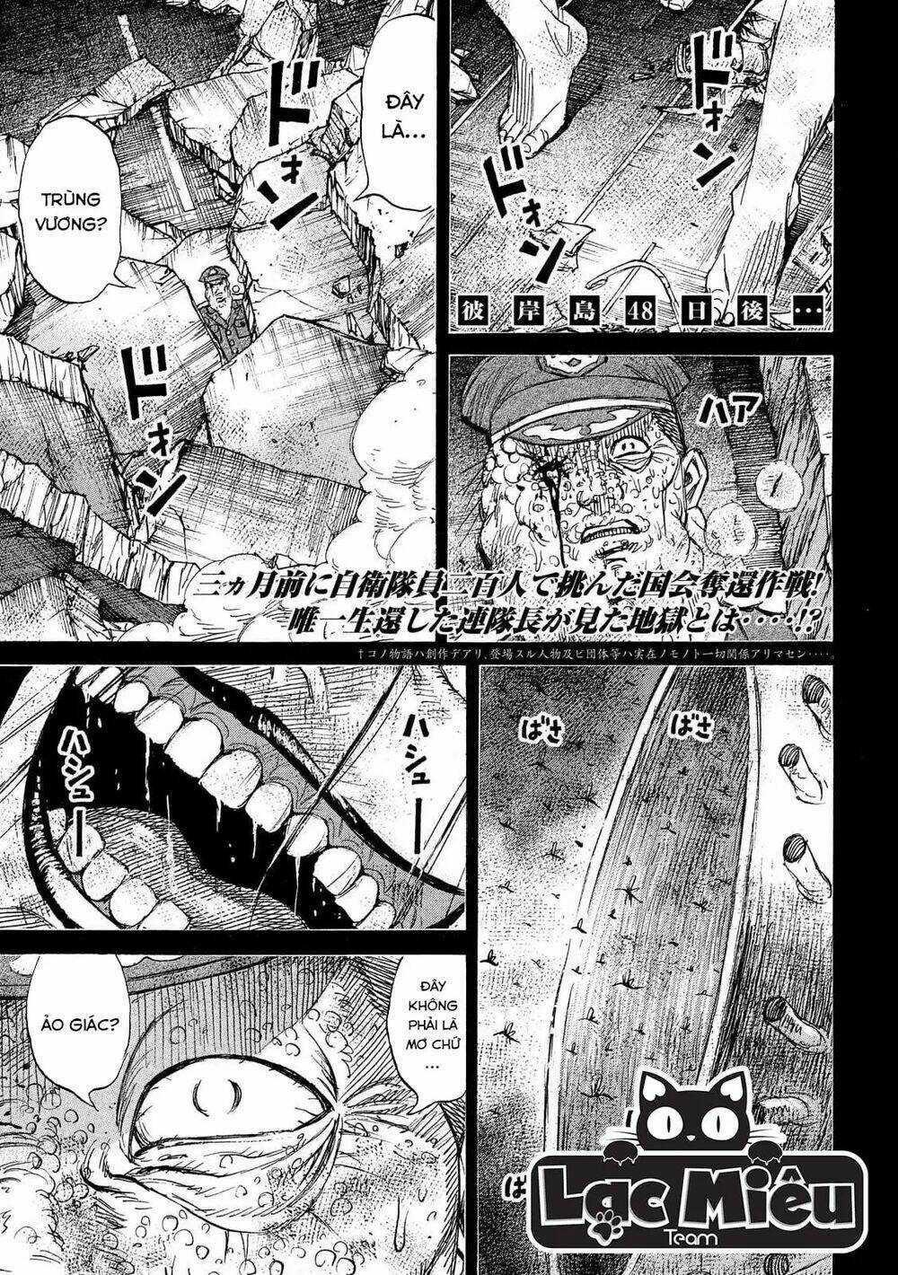 Đảo Ma Cà Rồng 3 Chapter 230 trang 0