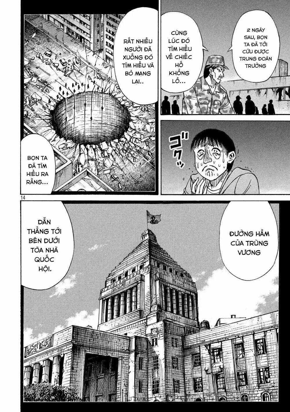 Đảo Ma Cà Rồng 3 Chapter 230 trang 13