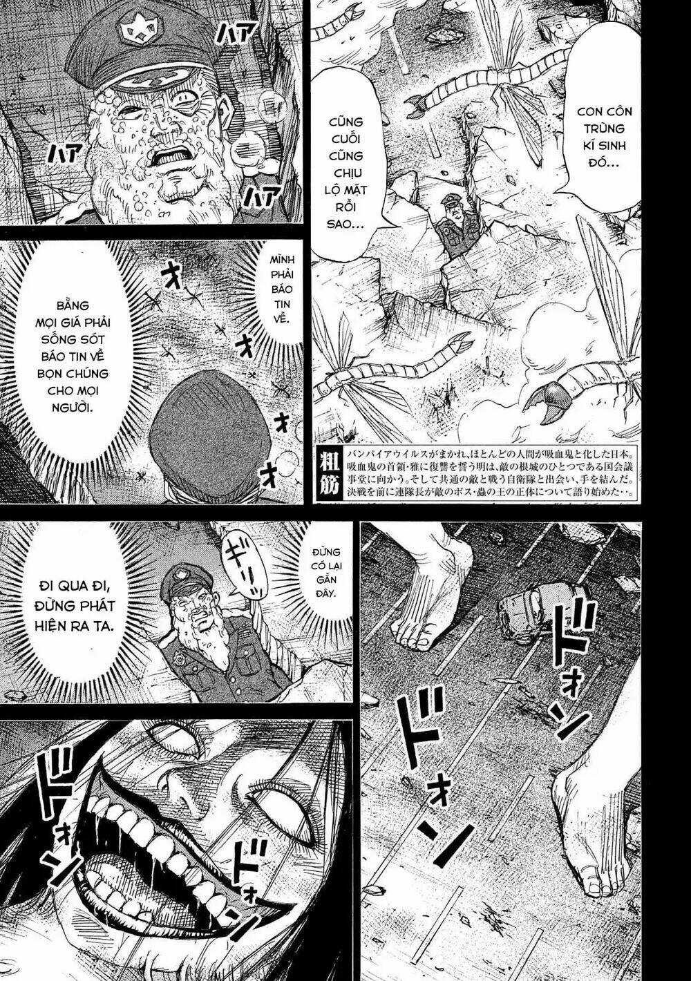 Đảo Ma Cà Rồng 3 Chapter 230 trang 4