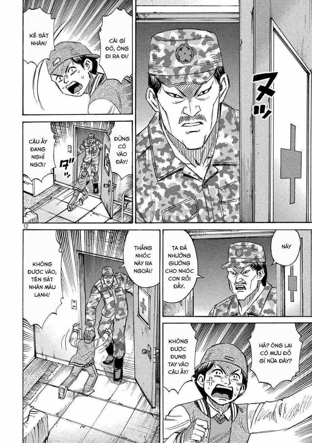 Đảo Ma Cà Rồng 3 Chapter 231 trang 11