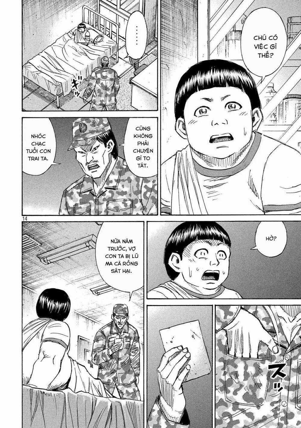 Đảo Ma Cà Rồng 3 Chapter 231 trang 13