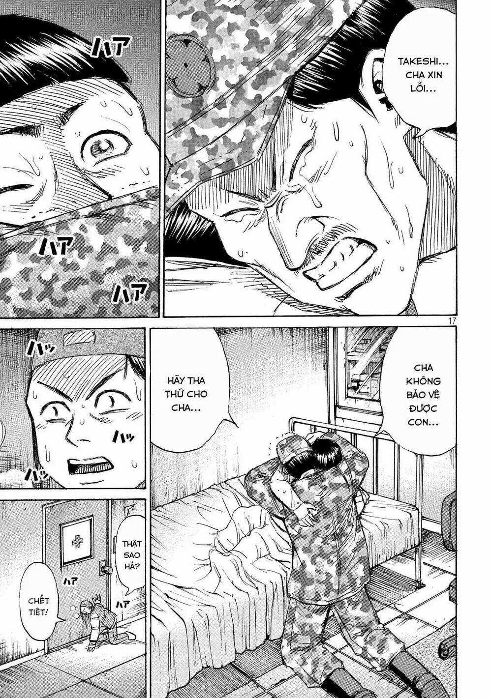 Đảo Ma Cà Rồng 3 Chapter 231 trang 16