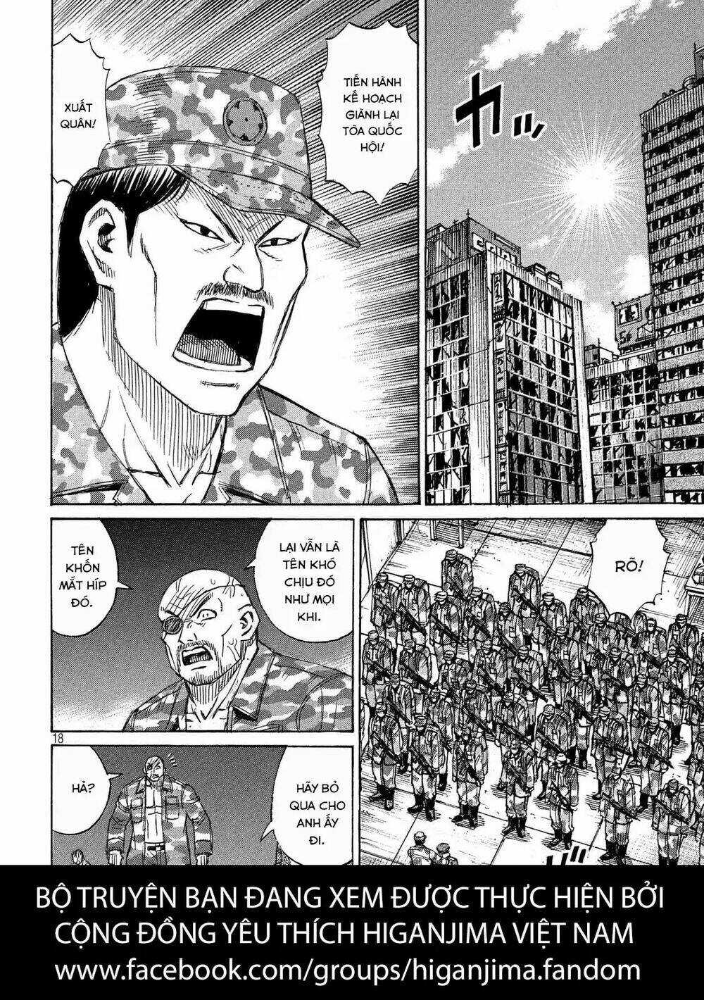 Đảo Ma Cà Rồng 3 Chapter 231 trang 17