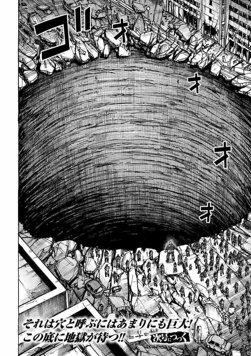 Đảo Ma Cà Rồng 3 Chapter 231 trang 19