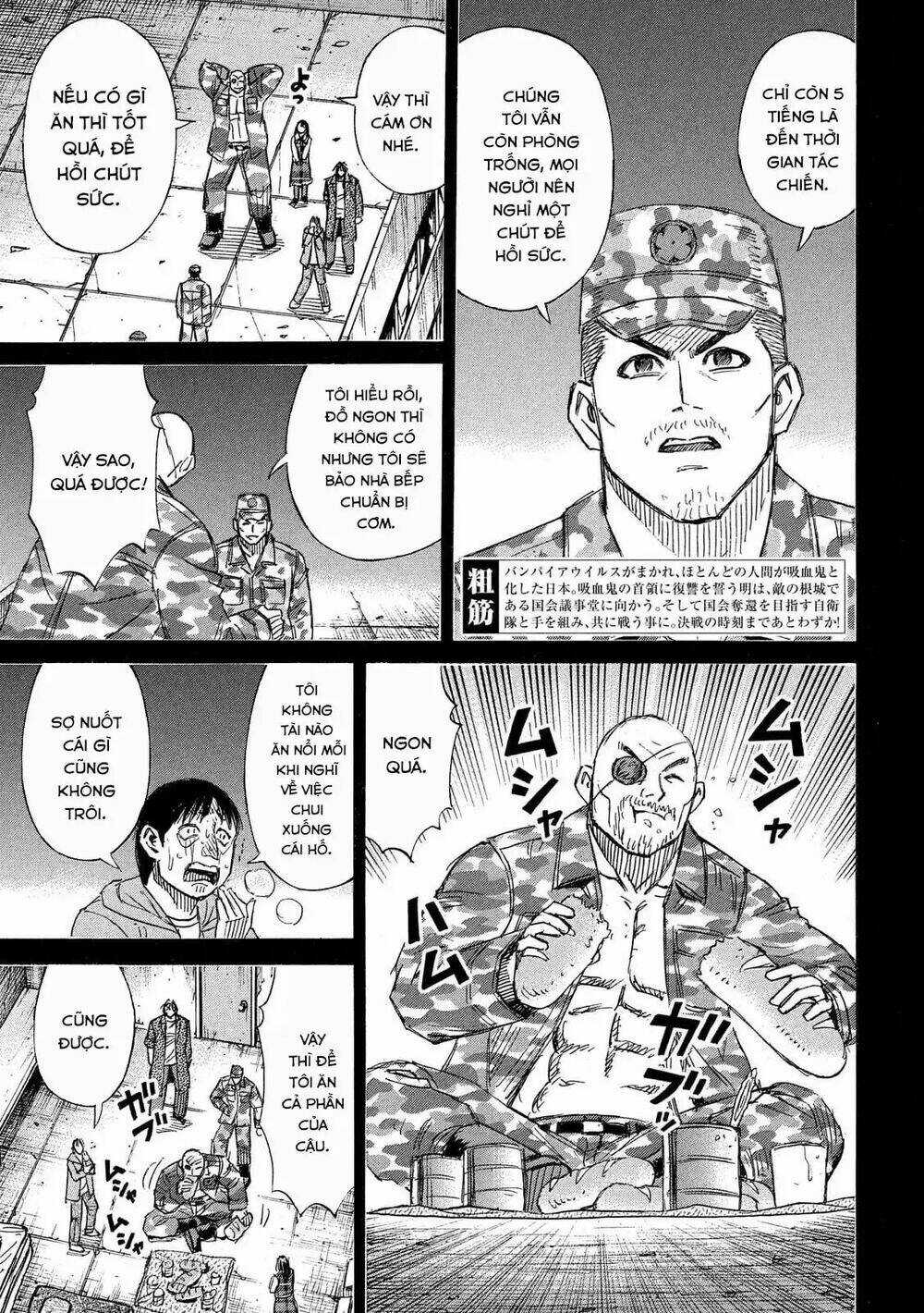 Đảo Ma Cà Rồng 3 Chapter 231 trang 2