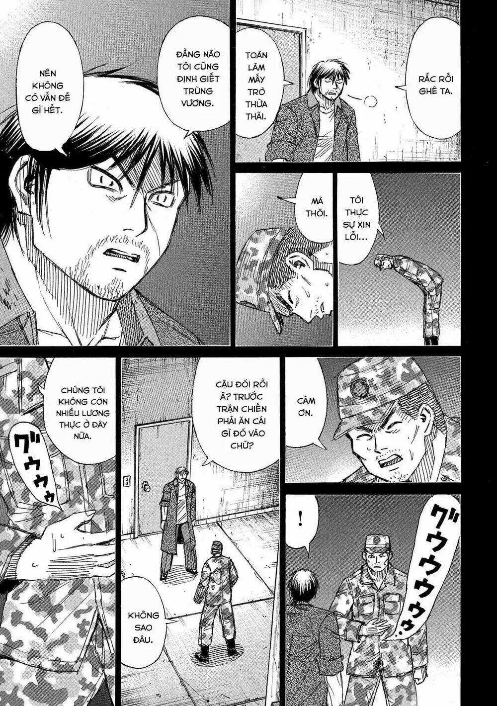 Đảo Ma Cà Rồng 3 Chapter 231 trang 6