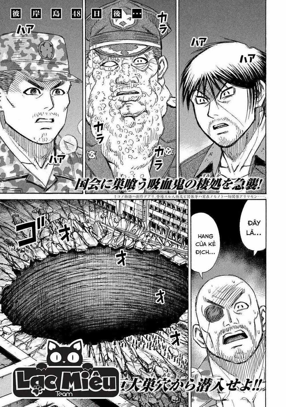Đảo Ma Cà Rồng 3 Chapter 232 trang 0