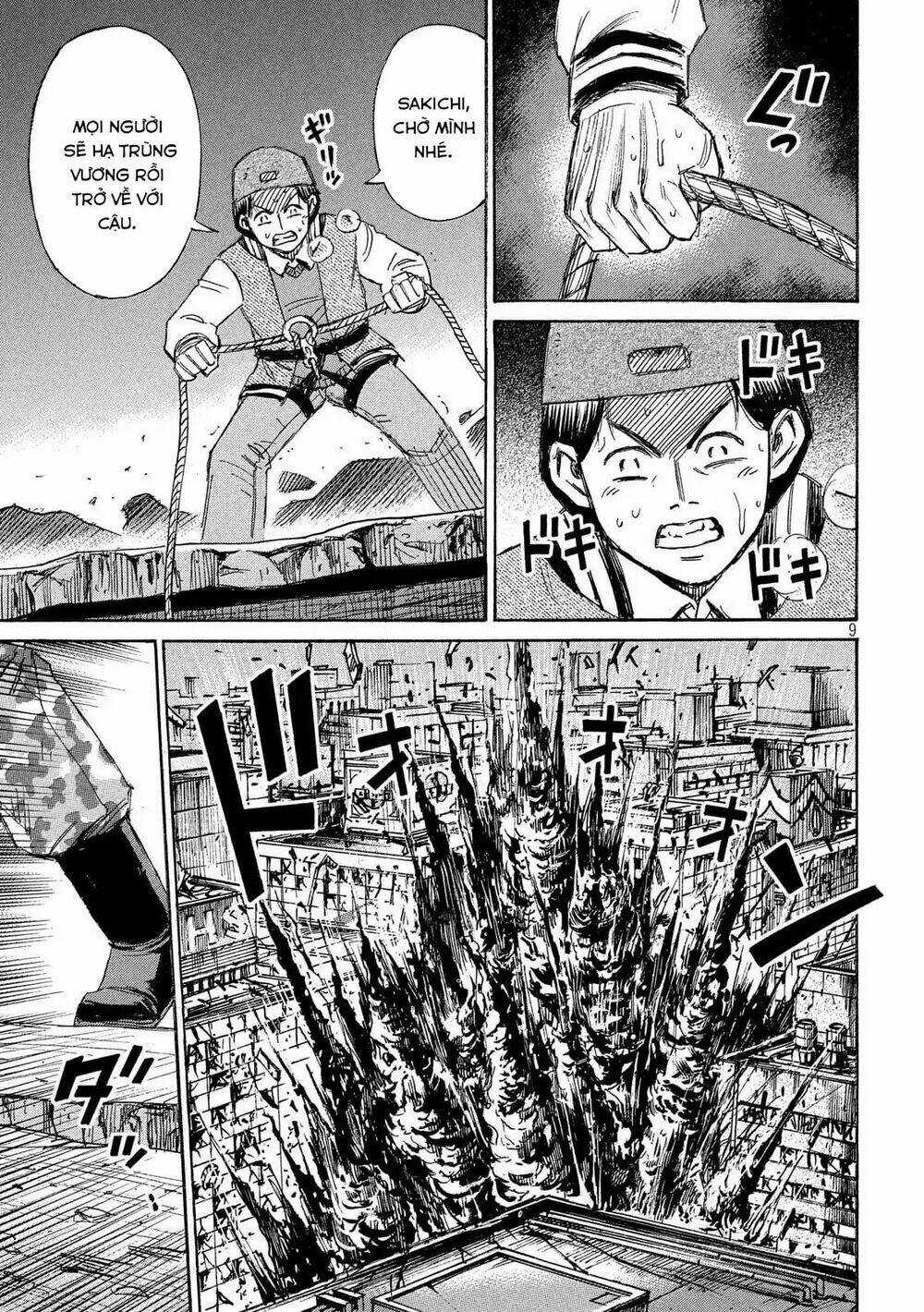 Đảo Ma Cà Rồng 3 Chapter 232 trang 8