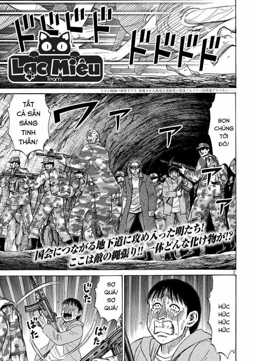 Đảo Ma Cà Rồng 3 Chapter 233 trang 1