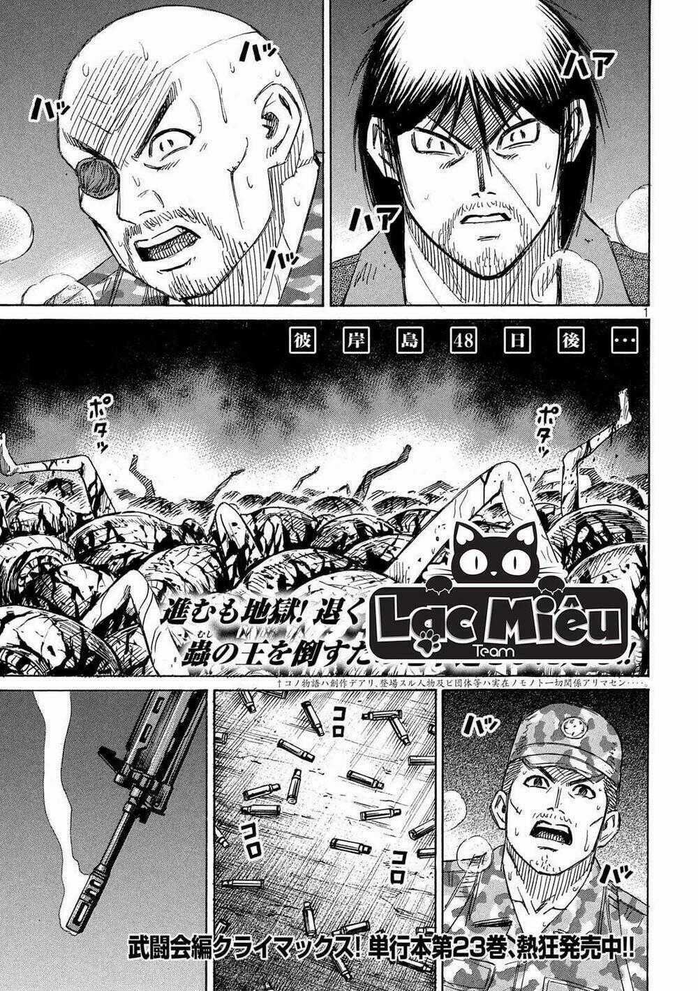 Đảo Ma Cà Rồng 3 Chapter 234 trang 0