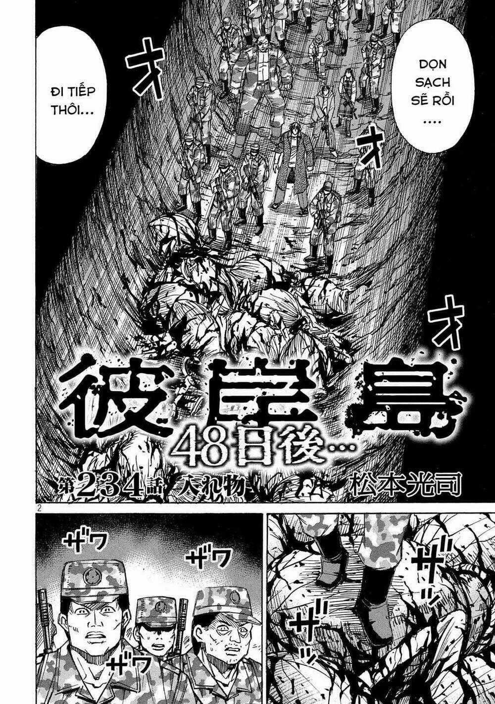 Đảo Ma Cà Rồng 3 Chapter 234 trang 1