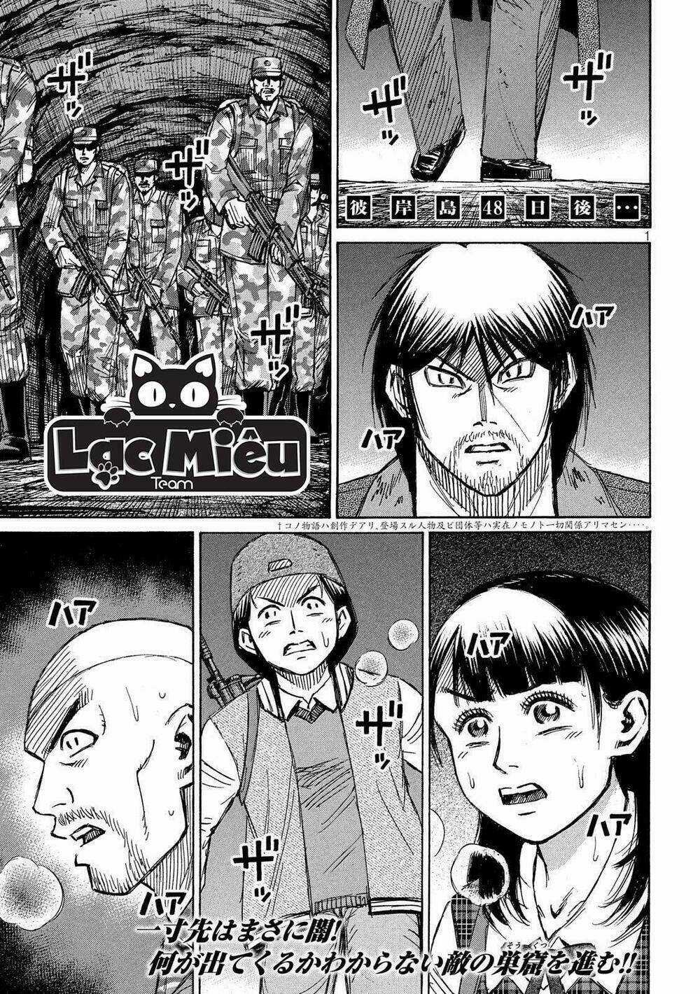 Đảo Ma Cà Rồng 3 Chapter 235 trang 0