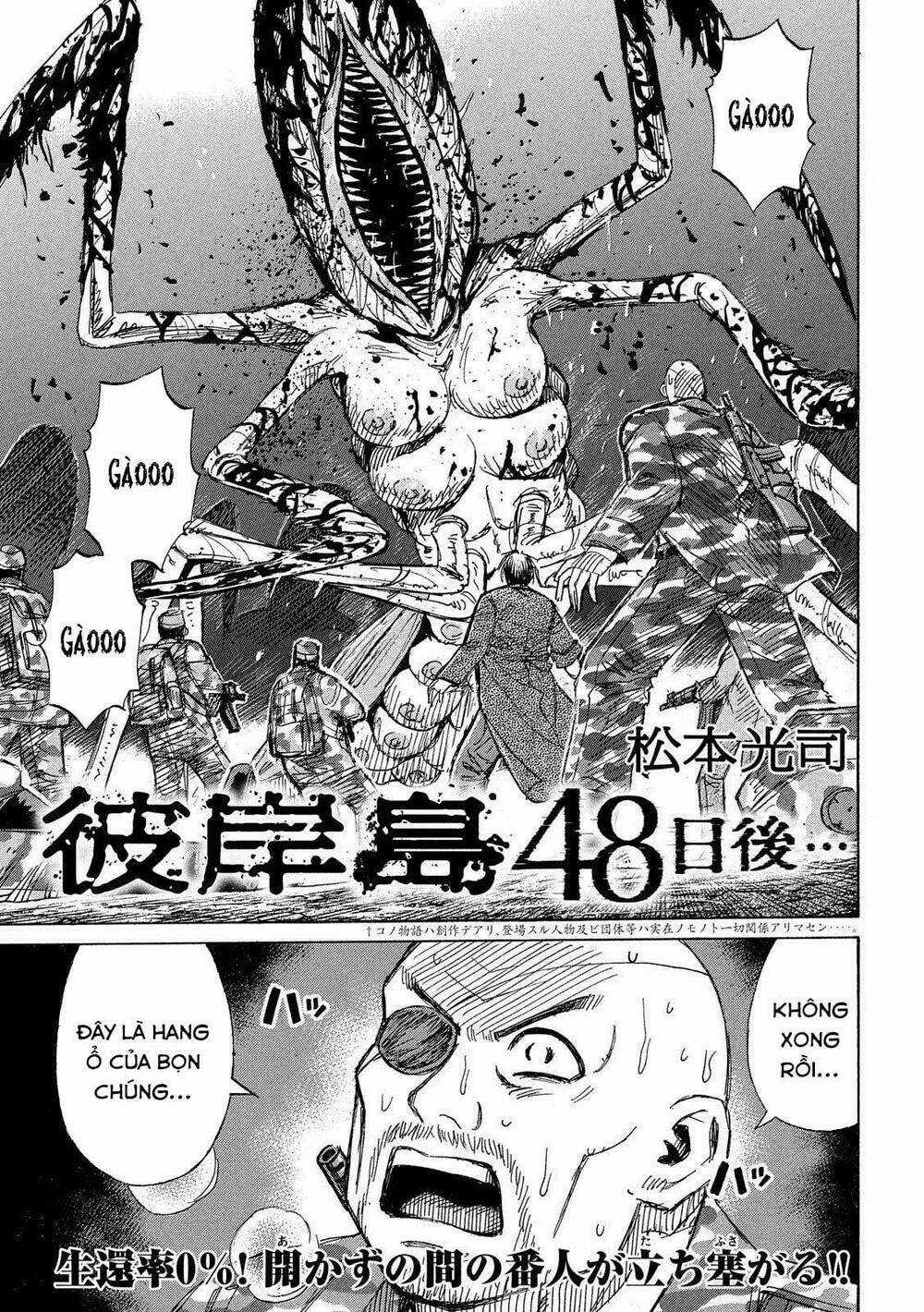 Đảo Ma Cà Rồng 3 Chapter 236 trang 0