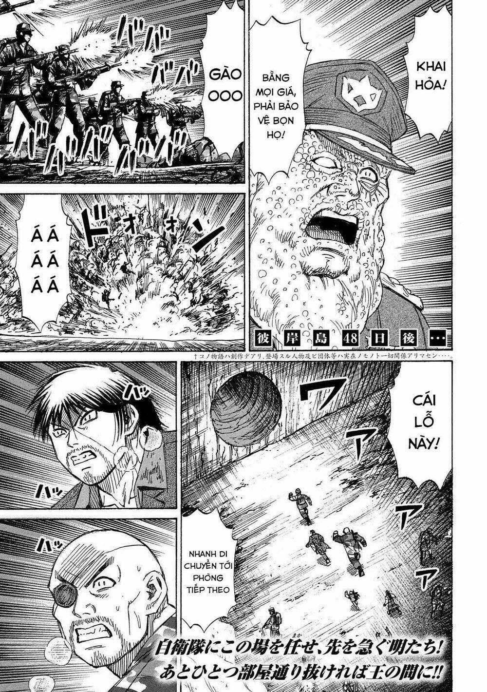 Đảo Ma Cà Rồng 3 Chapter 238 trang 0