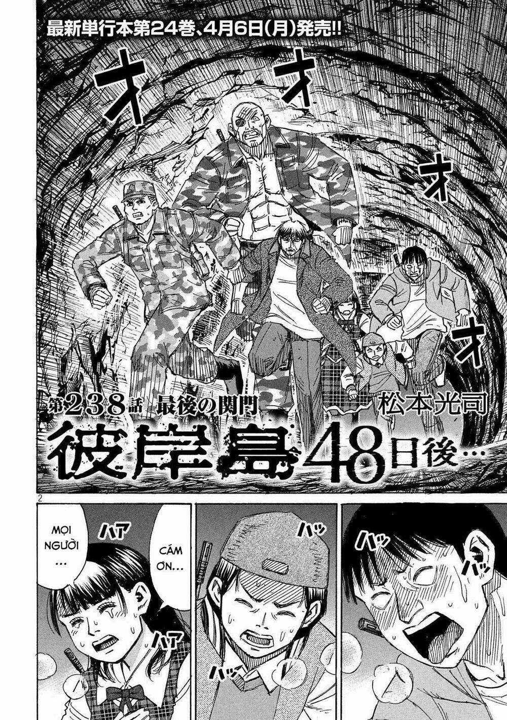 Đảo Ma Cà Rồng 3 Chapter 238 trang 1