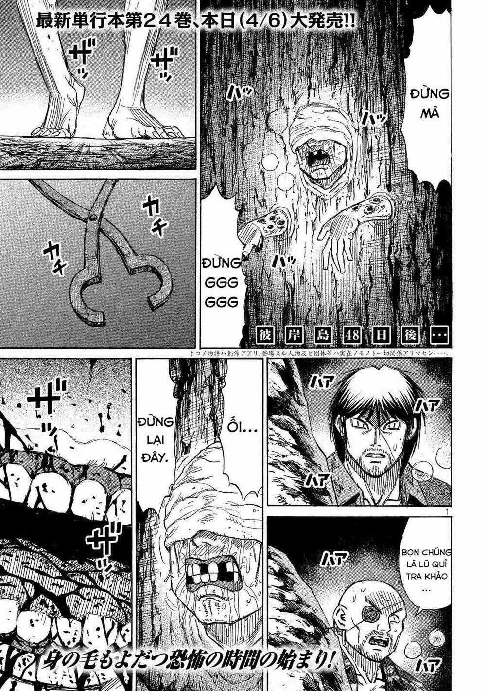 Đảo Ma Cà Rồng 3 Chapter 239 trang 0