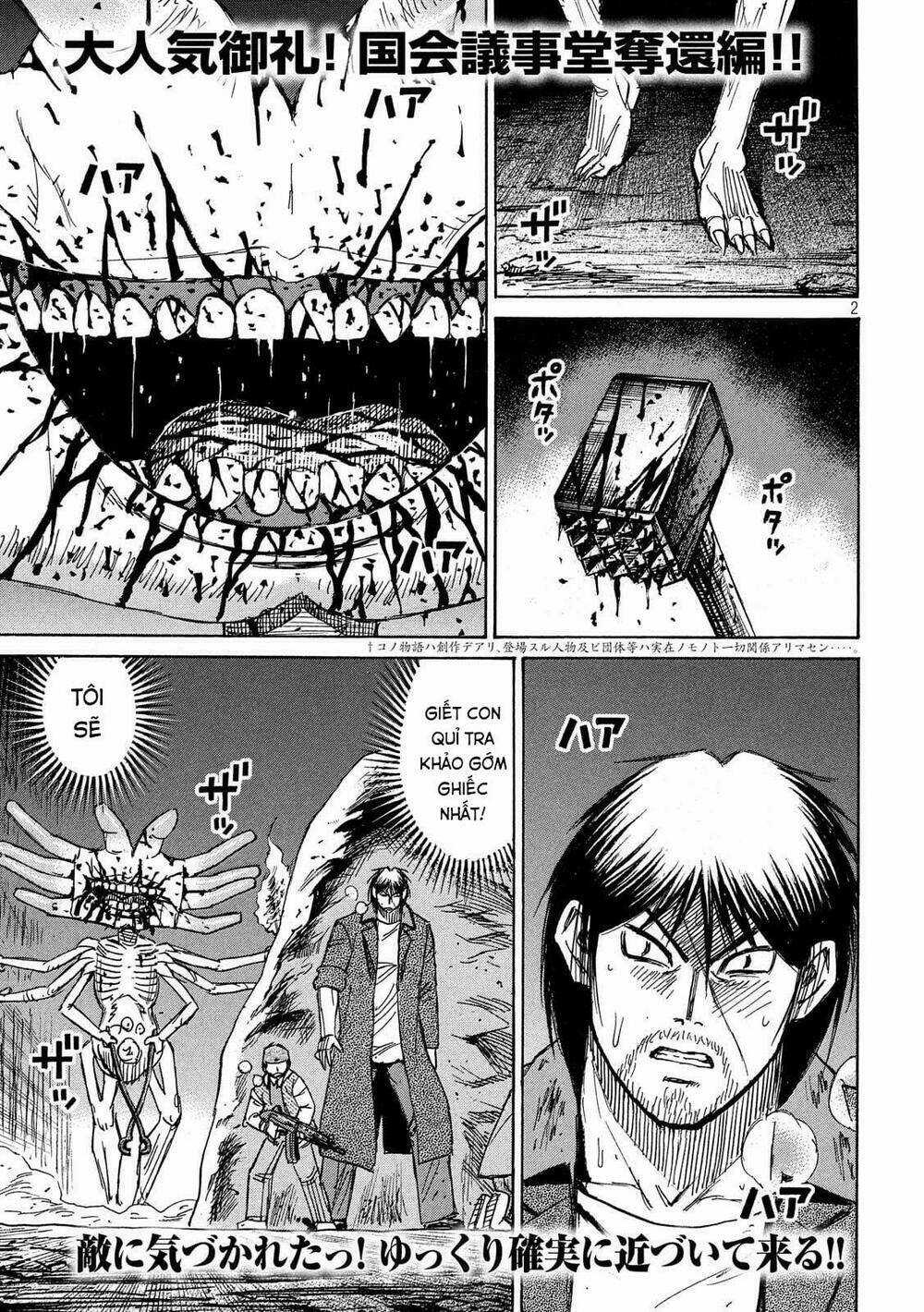 Đảo Ma Cà Rồng 3 Chapter 240 trang 1