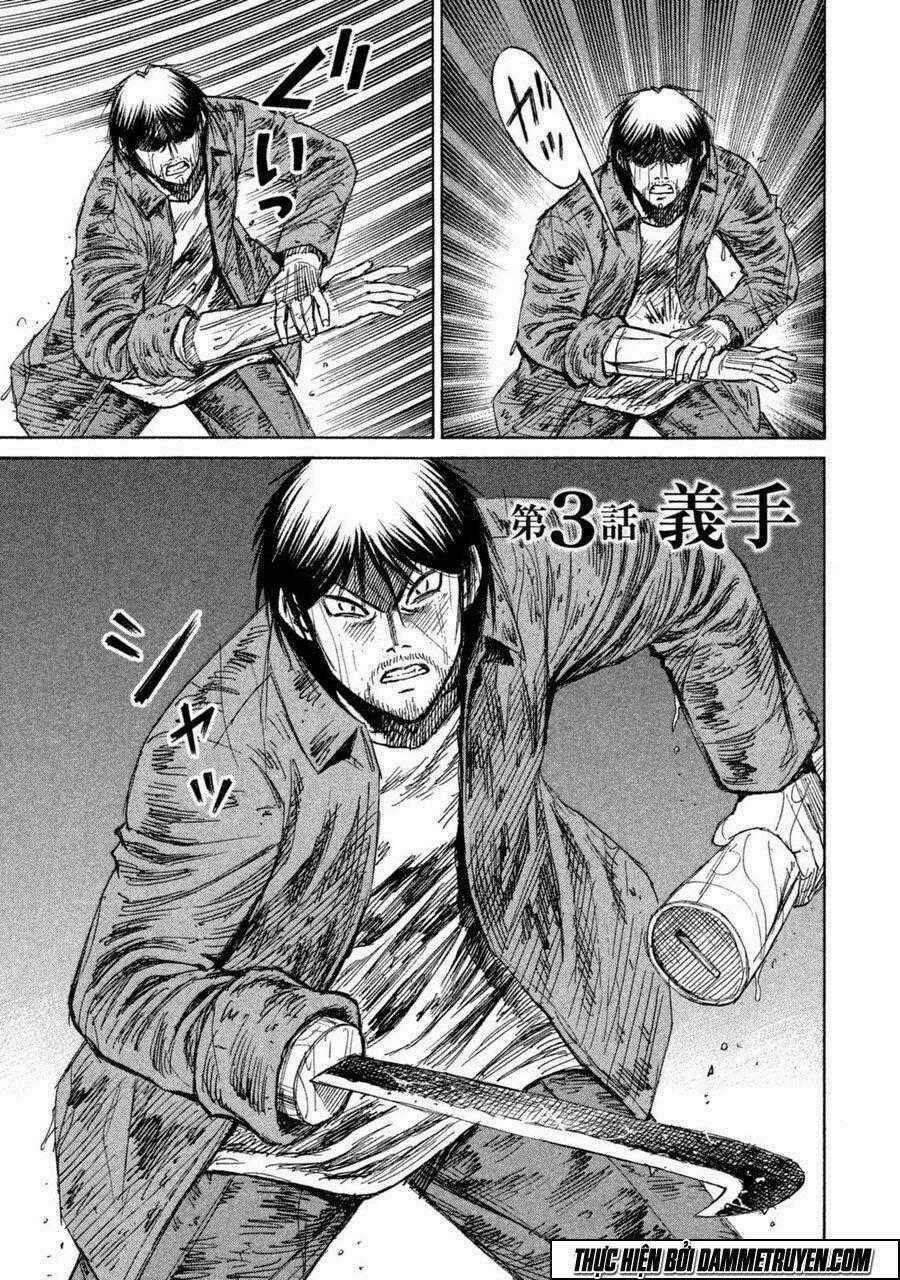 Đảo Ma Cà Rồng 3 Chapter 3 trang 1