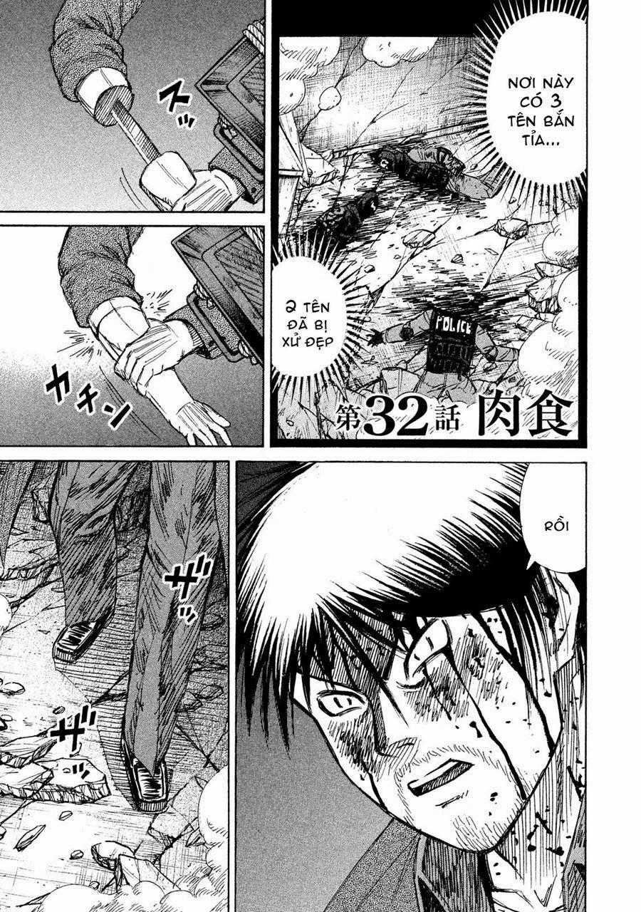 Đảo Ma Cà Rồng 3 Chapter 32 trang 1