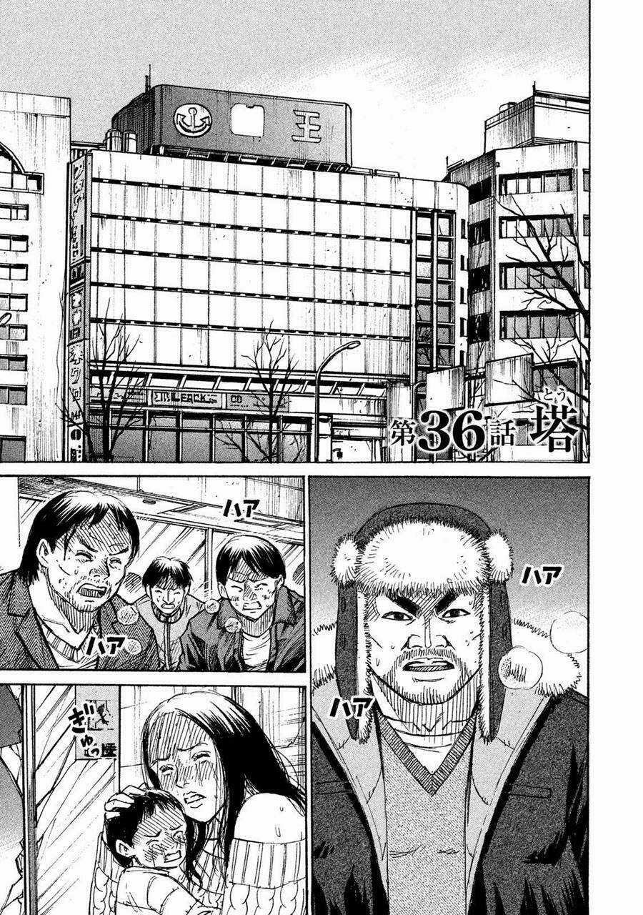 Đảo Ma Cà Rồng 3 Chapter 36 trang 1