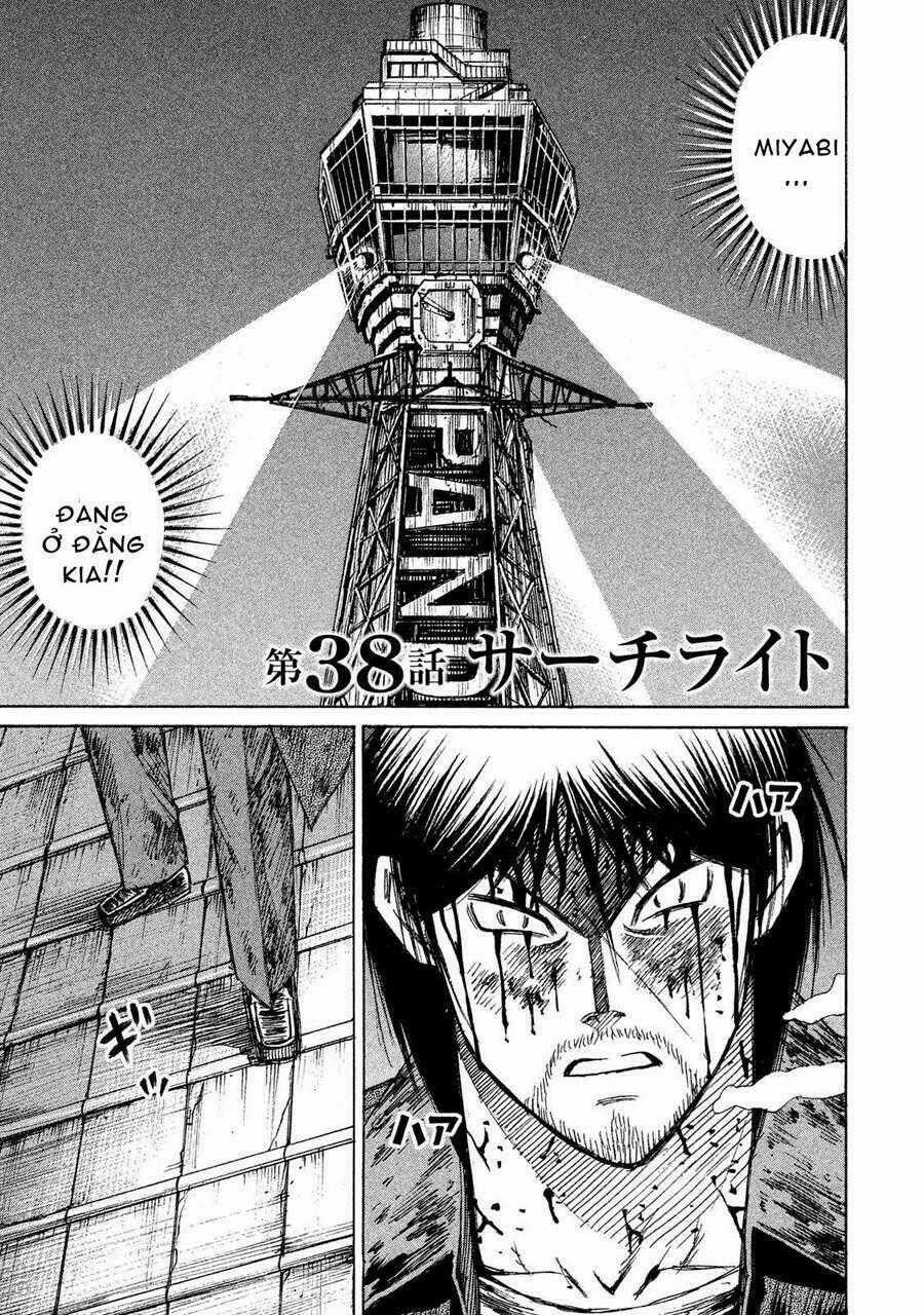 Đảo Ma Cà Rồng 3 Chapter 38 trang 1