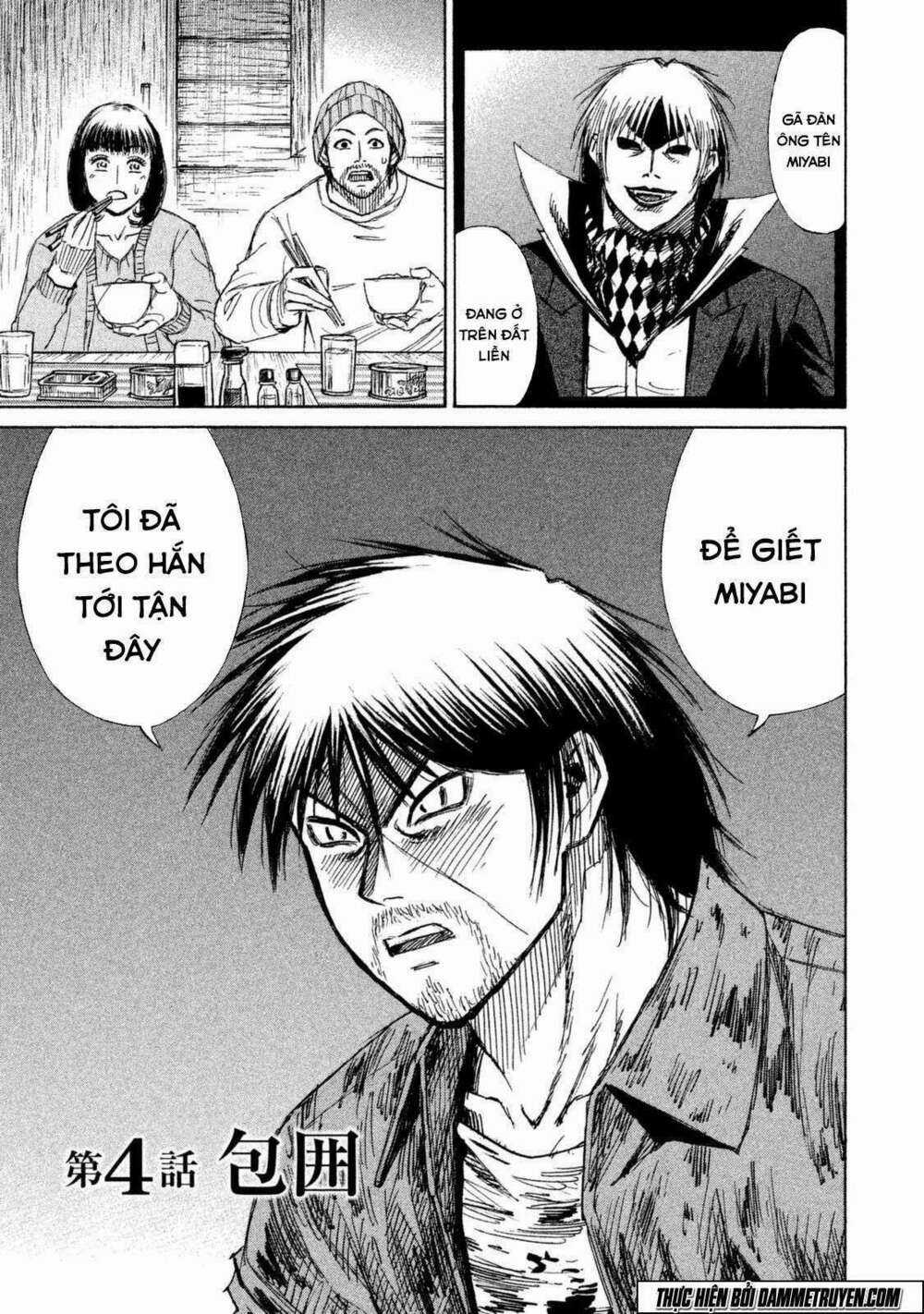 Đảo Ma Cà Rồng 3 Chapter 4 trang 2