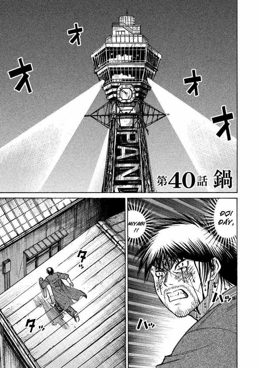 Đảo Ma Cà Rồng 3 Chapter 40 trang 1