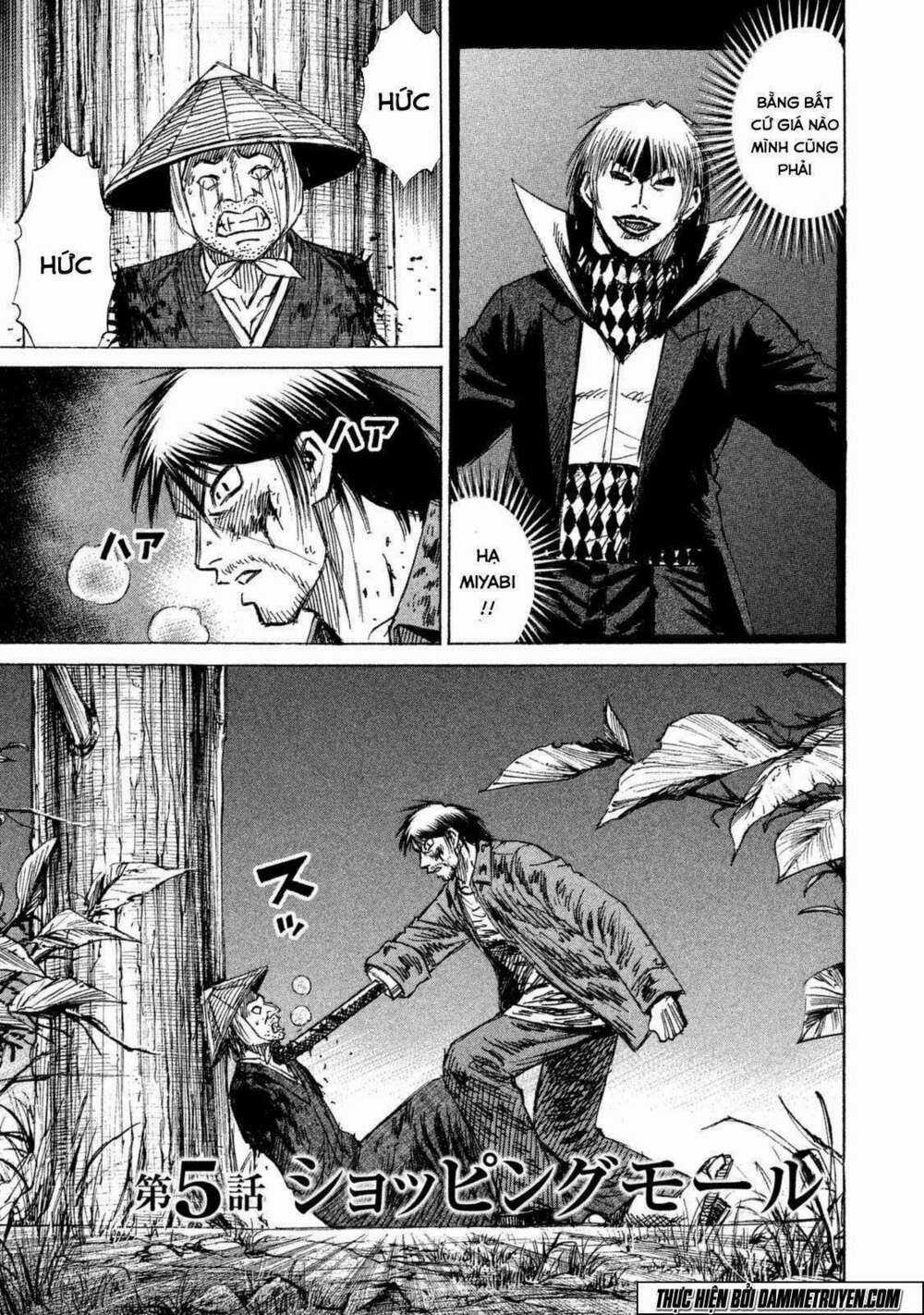 Đảo Ma Cà Rồng 3 Chapter 5 trang 1