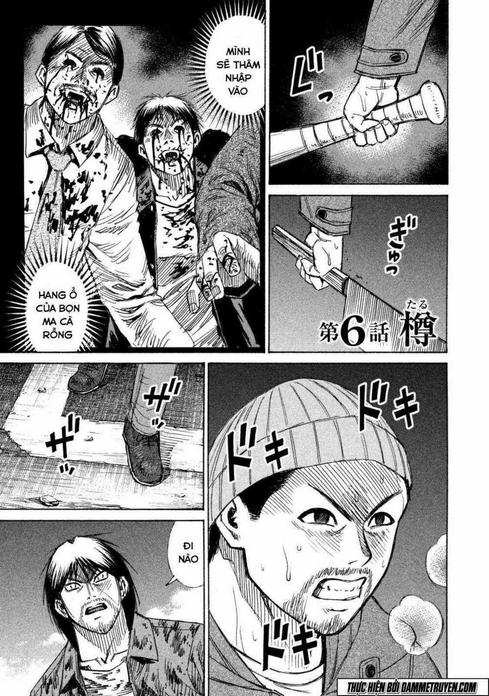 Đảo Ma Cà Rồng 3 Chapter 6 trang 1