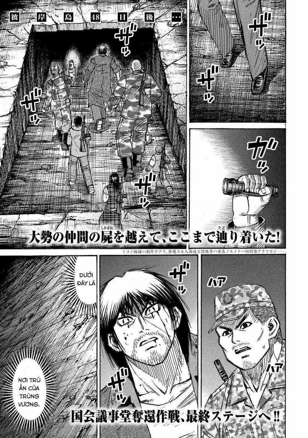 Đảo Ma Cà Rồng 3 Chapter 743 trang 0