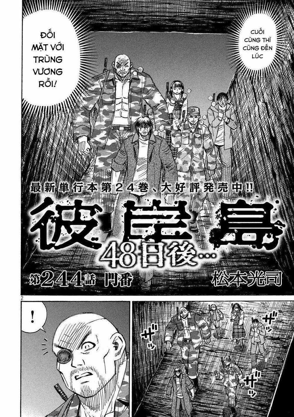 Đảo Ma Cà Rồng 3 Chapter 743 trang 1