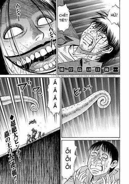 Đảo Ma Cà Rồng 3 Chapter 745 trang 0