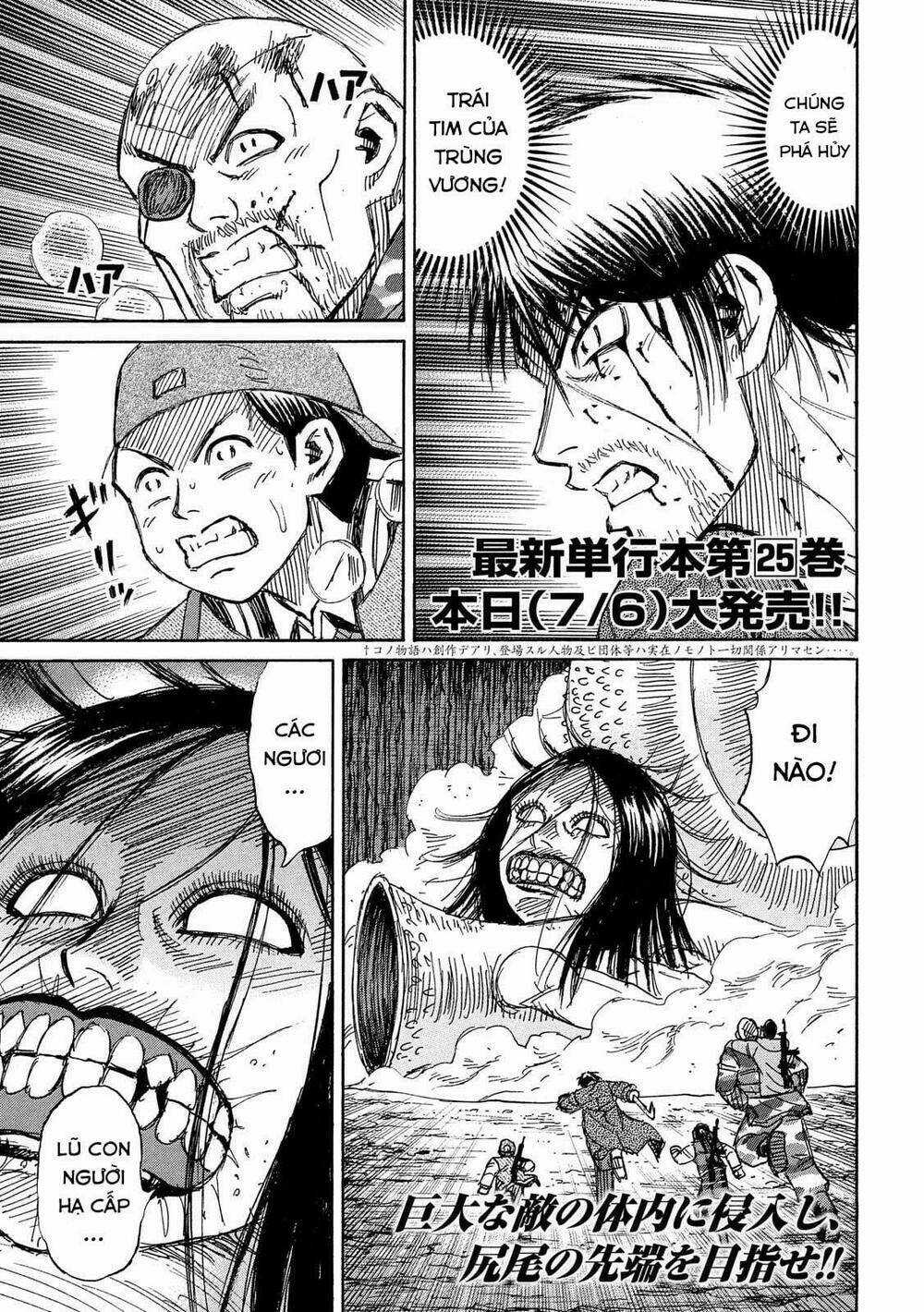 Đảo Ma Cà Rồng 3 Chapter 748 trang 0