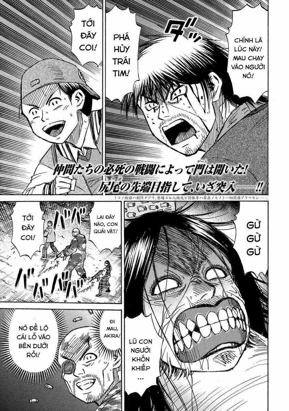 Đảo Ma Cà Rồng 3 Chapter 749 trang 0