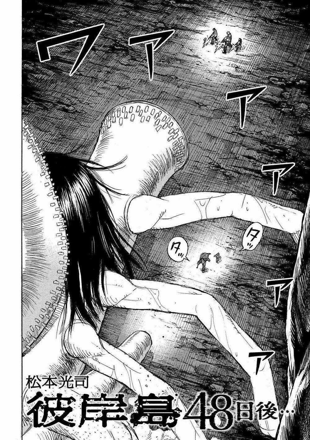 Đảo Ma Cà Rồng 3 Chapter 749 trang 1