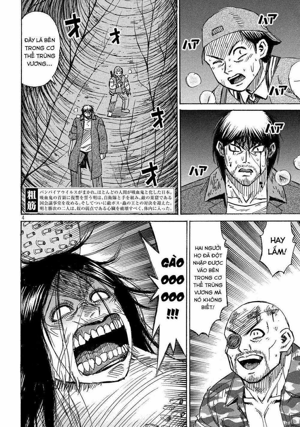 Đảo Ma Cà Rồng 3 Chapter 749 trang 3