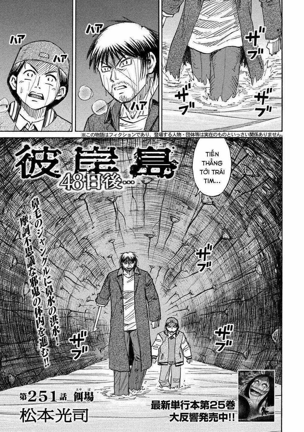 Đảo Ma Cà Rồng 3 Chapter 750 trang 0