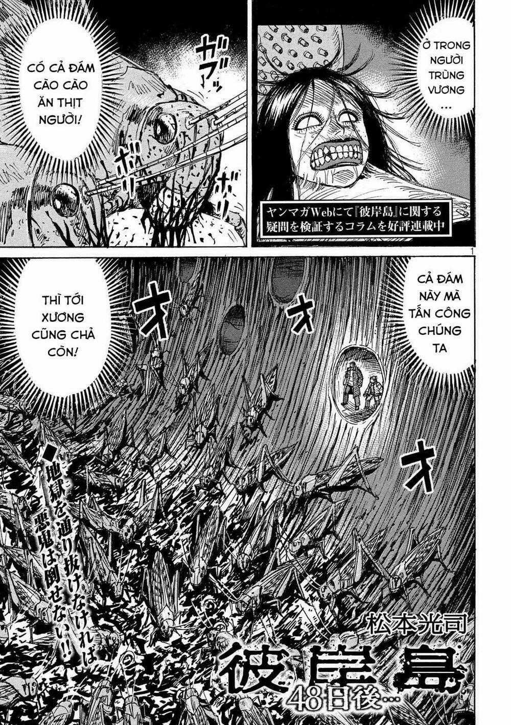 Đảo Ma Cà Rồng 3 Chapter 751 trang 0