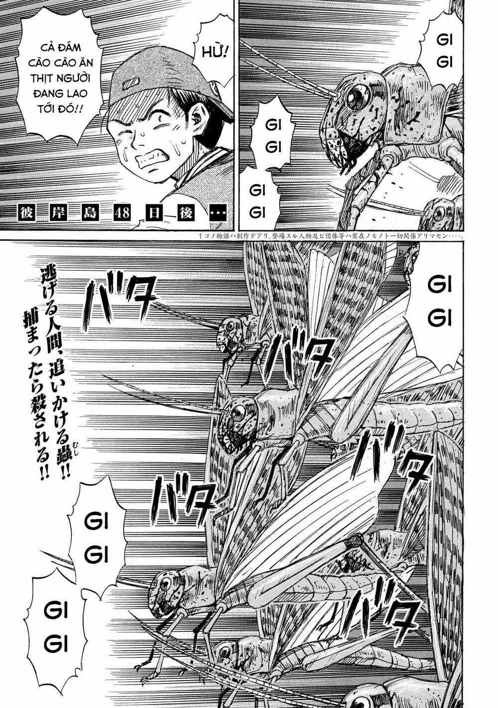 Đảo Ma Cà Rồng 3 Chapter 752 trang 0