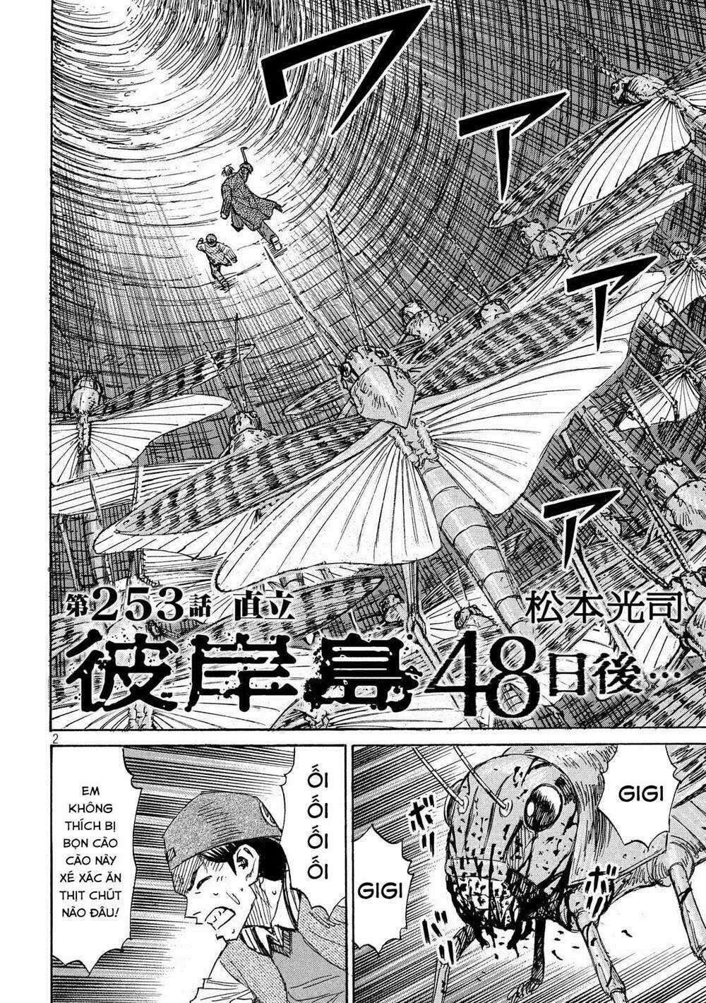 Đảo Ma Cà Rồng 3 Chapter 752 trang 1