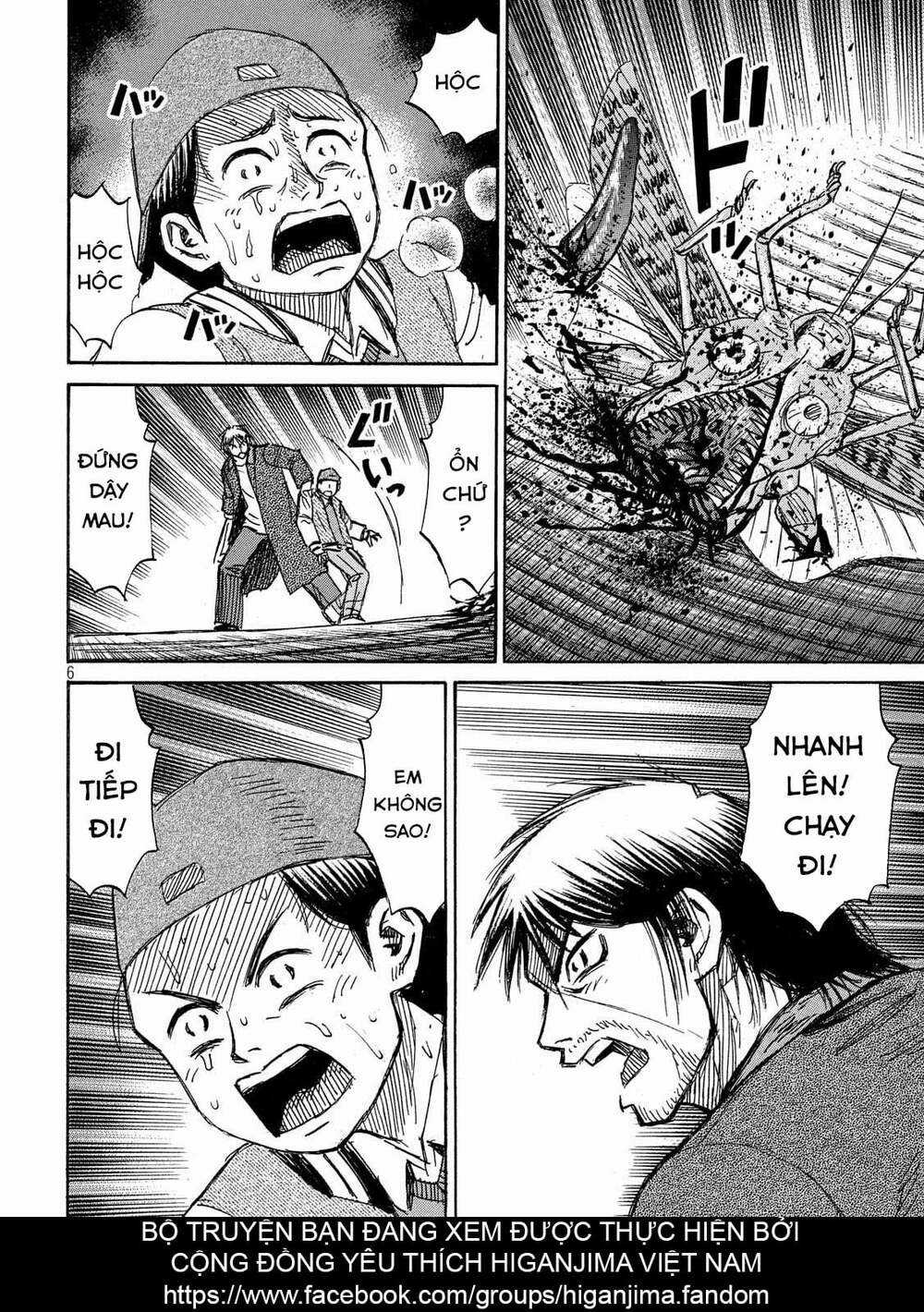 Đảo Ma Cà Rồng 3 Chapter 752 trang 5