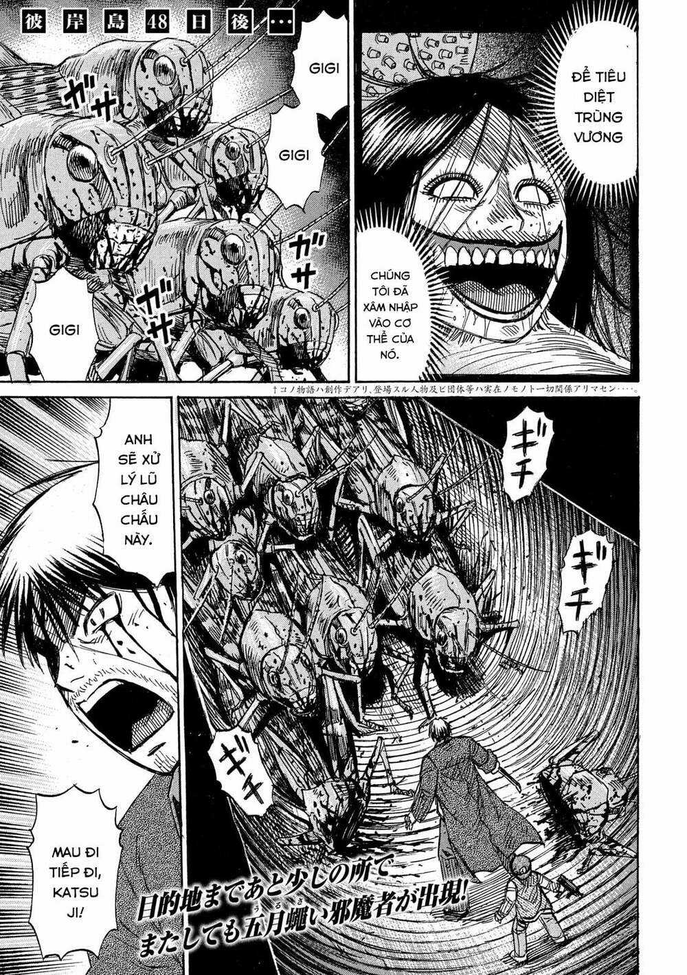 Đảo Ma Cà Rồng 3 Chapter 754 trang 0