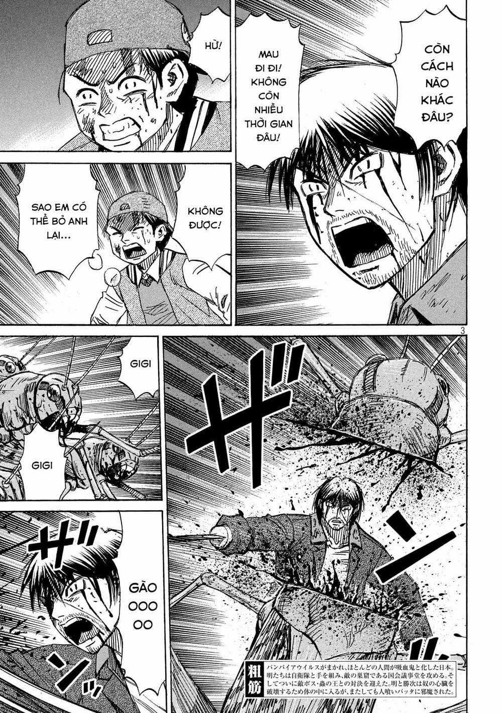 Đảo Ma Cà Rồng 3 Chapter 754 trang 2