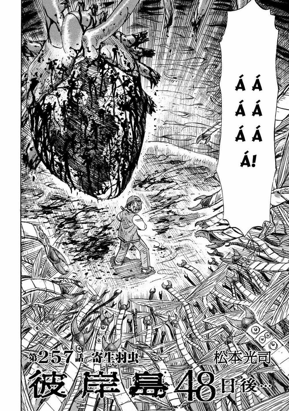 Đảo Ma Cà Rồng 3 Chapter 756 trang 1
