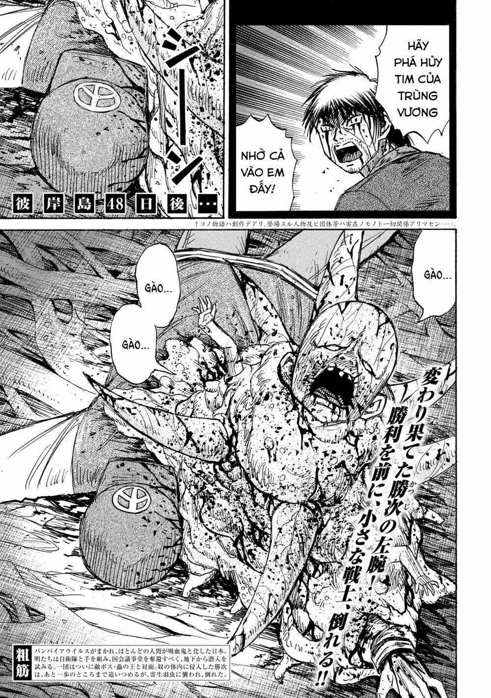 Đảo Ma Cà Rồng 3 Chapter 757 trang 0