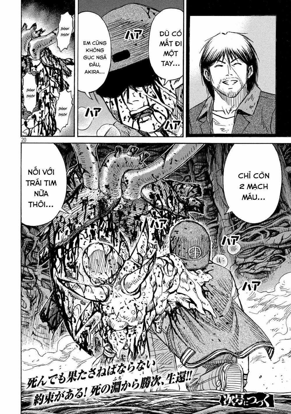 Đảo Ma Cà Rồng 3 Chapter 757 trang 19