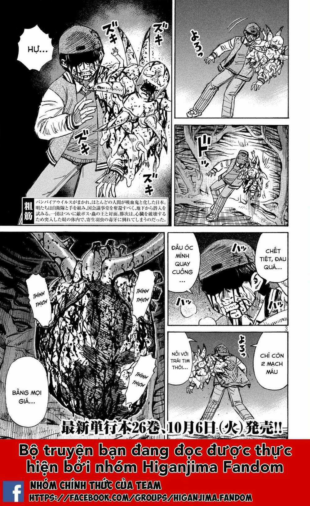 Đảo Ma Cà Rồng 3 Chapter 758 trang 2