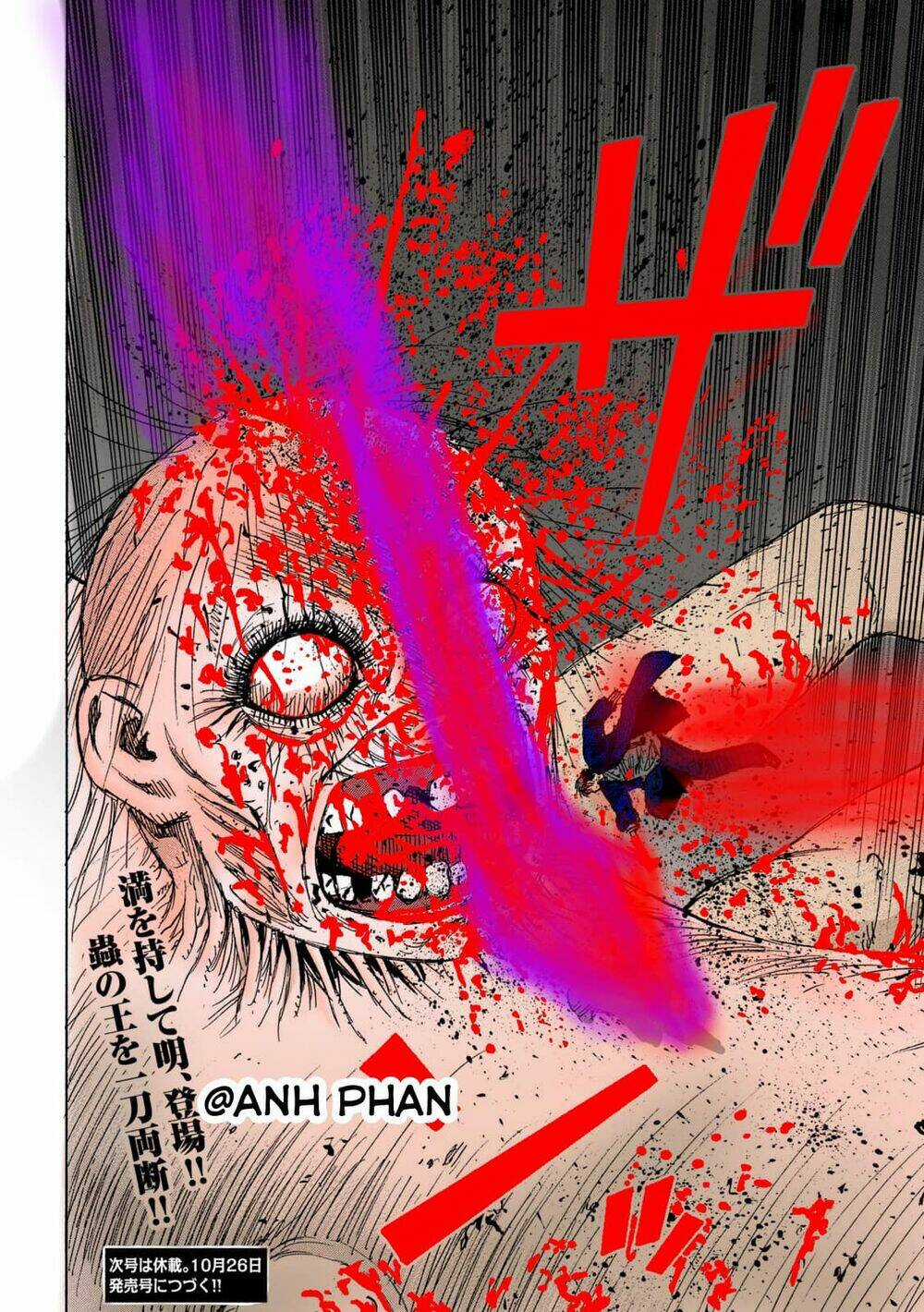 Đảo Ma Cà Rồng 3 Chapter 759 trang 23